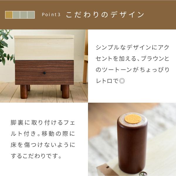 リフティングテーブル サイドテーブル ソファサイド ベッドサイド リビング 寝室 ローテーブル 引き出し ミニテーブル 収納 木目 カフェ風 かわいい ツートーン 【納期A】【jpk-fmb-0007】