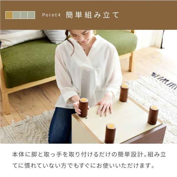リフティングテーブル サイドテーブル ソファサイド ベッドサイド リビング 寝室 ローテーブル 引き出し ミニテーブル 収納 木目 カフェ風 かわいい ツートーン 【納期A】【jpk-fmb-0007】