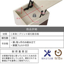 リフティングテーブル サイドテーブル ソファサイド ベッドサイド リビング 寝室 ローテーブル 引き出し ミニテーブル 収納 木目 カフェ風 かわいい ツートーン 【納期A】【jpk-fmb-0007】