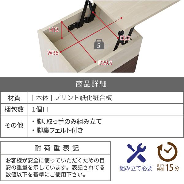 リフティングテーブル サイドテーブル ソファサイド ベッドサイド リビング 寝室 ローテーブル 引き出し ミニテーブル 収納 木目 カフェ風 かわいい ツートーン 【納期A】【jpk-fmb-0007】