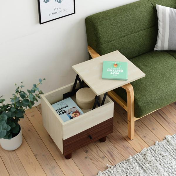 リフティングテーブル サイドテーブル ソファサイド ベッドサイド リビング 寝室 ローテーブル 引き出し ミニテーブル 収納 木目 カフェ風 かわいい ツートーン 【納期A】【jpk-fmb-0007】