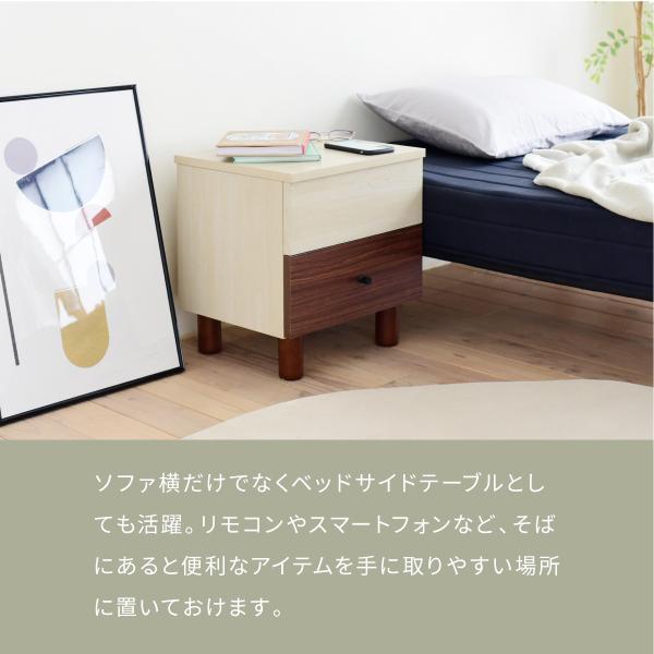 リフティングテーブル サイドテーブル ソファサイド ベッドサイド リビング 寝室 ローテーブル 引き出し ミニテーブル 収納 木目 カフェ風 かわいい ツートーン 【納期A】【jpk-fmb-0007】