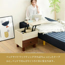 リフティングテーブル サイドテーブル ソファサイド ベッドサイド リビング 寝室 ローテーブル 引き出し ミニテーブル 収納 木目 カフェ風 かわいい ツートーン 【納期A】【jpk-fmb-0007】