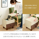 リフティングテーブル サイドテーブル ソファサイド ベッドサイド リビング 寝室 ローテーブル 引き出し ミニテーブル 収納 木目 カフェ風 かわいい ツートーン 【納期A】【jpk-fmb-0007】