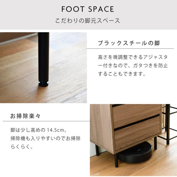 チェスト 棚 引き出し 4段 収納 たんす タンス 収納棚 おしゃれ 北欧 木目 柄 シンプル リビング ダイニング 電話台 プリンター台 置き場 物置き A4 B5 対応 【納期A】【jpk-fmc-0001】