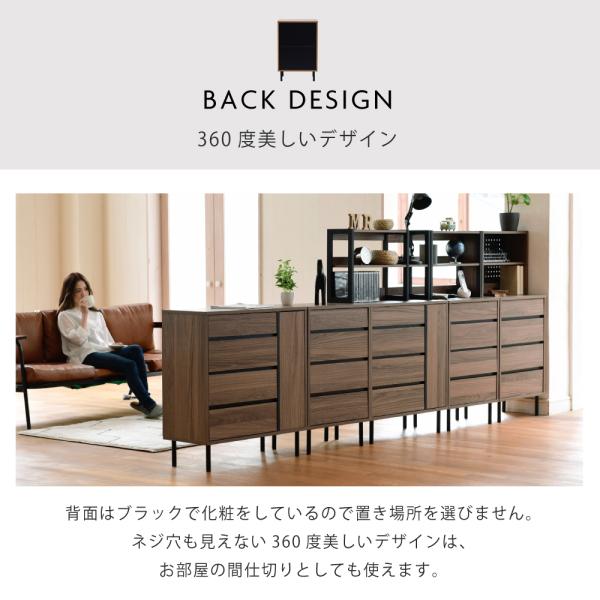 チェスト 棚 引き出し 4段 収納 たんす タンス 収納棚 おしゃれ 北欧 木目 柄 シンプル リビング ダイニング 電話台 プリンター台 置き場 物置き A4 B5 対応 【納期A】【jpk-fmc-0001】