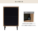 チェスト 棚 引き出し 4段 収納 たんす タンス 収納棚 おしゃれ 北欧 木目 柄 シンプル リビング ダイニング 電話台 プリンター台 置き場 物置き A4 B5 対応 【納期A】【jpk-fmc-0001】