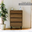 チェスト 棚 引き出し 4段 収納 たんす タンス 収納棚 おしゃれ 北欧 木目 柄 シンプル リビング ダイニング 電話台 プリンター台 置き場 物置き A4 B5 対応 【納期A】【jpk-fmc-0001】