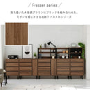 チェスト 棚 引き出し 4段 収納 たんす タンス 収納棚 おしゃれ 北欧 木目 柄 シンプル リビング ダイニング 電話台 プリンター台 置き場 物置き A4 B5 対応 【納期A】【jpk-fmc-0001】