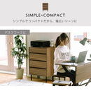 チェスト 棚 引き出し 4段 収納 たんす タンス 収納棚 おしゃれ 北欧 木目 柄 シンプル リビング ダイニング 電話台 プリンター台 置き場 物置き A4 B5 対応 【納期A】【jpk-fmc-0001】