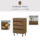 チェスト 棚 引き出し 4段 収納 たんす タンス 収納棚 おしゃれ 北欧 木目 柄 シンプル リビング ダイニング 電話台 プリンター台 置き場 物置き A4 B5 対応 【納期A】【jpk-fmc-0001】