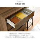 チェスト 棚 引き出し 4段 収納 たんす タンス 収納棚 おしゃれ 北欧 木目 柄 シンプル リビング ダイニング 電話台 プリンター台 置き場 物置き A4 B5 対応 【納期A】【jpk-fmc-0001】