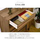 チェスト 収納棚 引出し 4段 ワイド 幅広 タンス おしゃれ 北欧 木目 柄 シンプル リビング ダイニング 脚付き スチール 黒 ブラック A4 B5 対応 可動棚 北欧 【納期A】【jpk-fmc-0002】