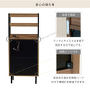 チェスト 棚 収納 オープンラック ディスプレイラック 引き出し 4段 スリム シンプル 木目柄 おしゃれ 北欧 コンセント 2口 A4 B5 サイズ 足付き 脚 スチール 黒 【納期A】【jpk-fmc-0004】