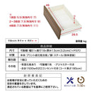 チェスト 棚 収納 オープンラック ディスプレイラック 引き出し 4段 スリム シンプル 木目柄 おしゃれ 北欧 コンセント 2口 A4 B5 サイズ 足付き 脚 スチール 黒 【納期A】【jpk-fmc-0004】