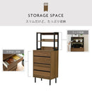 チェスト 棚 収納 オープンラック ディスプレイラック 引き出し 4段 スリム シンプル 木目柄 おしゃれ 北欧 コンセント 2口 A4 B5 サイズ 足付き 脚 スチール 黒 【納期A】【jpk-fmc-0004】