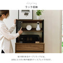 チェスト 棚 収納 オープンラック ディスプレイラック 引き出し 4段 スリム シンプル 木目柄 おしゃれ 北欧 コンセント 2口 A4 B5 サイズ 足付き 脚 スチール 黒 【納期A】【jpk-fmc-0004】