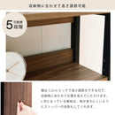 チェスト 棚 収納 オープンラック ディスプレイラック 引き出し 4段 スリム シンプル 木目柄 おしゃれ 北欧 コンセント 2口 A4 B5 サイズ 足付き 脚 スチール 黒 【納期A】【jpk-fmc-0004】