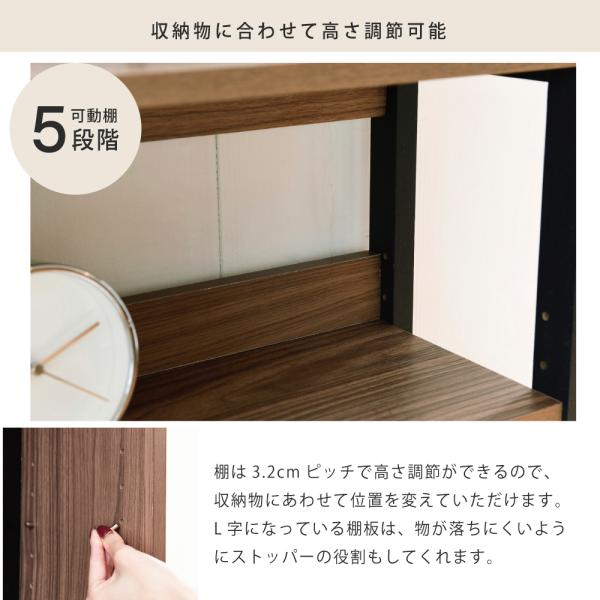 チェスト 棚 収納 オープンラック ディスプレイラック 引き出し 4段 スリム シンプル 木目柄 おしゃれ 北欧 コンセント 2口 A4 B5 サイズ 足付き 脚 スチール 黒 【納期A】【jpk-fmc-0004】