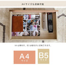 サイドボード チェスト 棚 収納 オープンラック 引き出し 4段 扉 ドア 戸付き タンス おしゃれ 北欧 木目 2口 コンセント 挿し口 シンプル リビング ダイニング 【納期A】【jpk-fmc-0005】