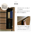 サイドボード チェスト 棚 収納 オープンラック 引き出し 4段 扉 ドア 戸付き タンス おしゃれ 北欧 木目 2口 コンセント 挿し口 シンプル リビング ダイニング 【納期A】【jpk-fmc-0005】