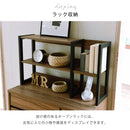 サイドボード チェスト 棚 収納 オープンラック 引き出し 4段 扉 ドア 戸付き タンス おしゃれ 北欧 木目 2口 コンセント 挿し口 シンプル リビング ダイニング 【納期A】【jpk-fmc-0005】