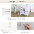 キャビネット 収納棚 フラップ扉 見せる収納 魅せる 目隠し 引き出し オープンラック 可動棚 サイドボード リビング 書斎 寝室 プリンター台 置き場 脚付き 【納期A】【jpk-fmc-0006】