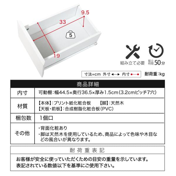 キャビネット 収納棚 フラップ扉 見せる収納 魅せる 目隠し 引き出し オープンラック 可動棚 サイドボード リビング 書斎 寝室 プリンター台 置き場 脚付き 【納期A】【jpk-fmc-0006】