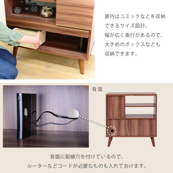 unico 棚 シェルフ タンス キャビネット 収納 楽天市場】ユニットシェルフ キャビネット おしゃれ ラック