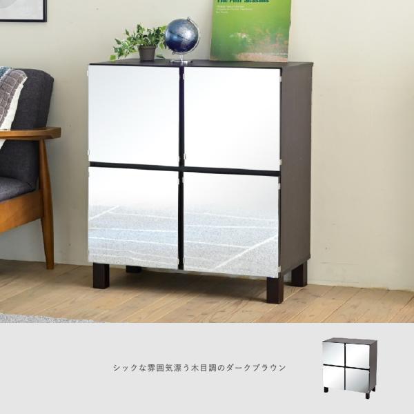 キャビネット ミラー 鏡 収納棚 スタイリッシュ おしゃれ 北欧