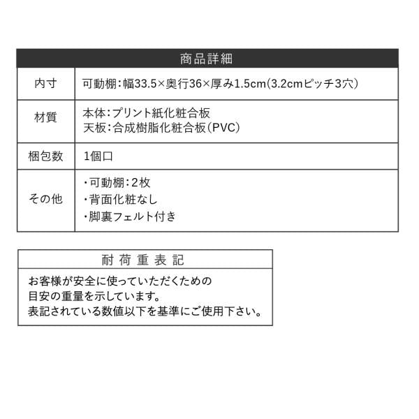 キャビネット ミラー 鏡 収納棚 スタイリッシュ おしゃれ 北欧 扉付き ドア 目隠し オープンラック 可動 サイドボード リビング 書斎 寝室 プリンター台 脚付き 【納期A】【jpk-fmc-0008】