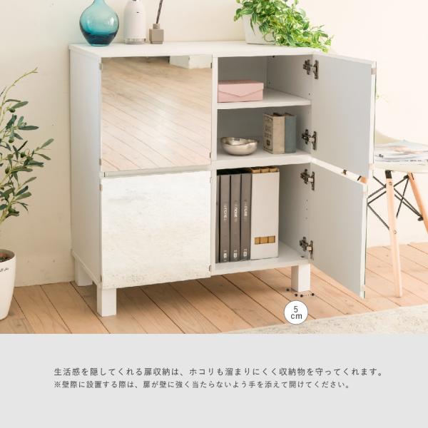 楽天市場】キャビネット おしゃれ リビング収納 キャビネット 脚
