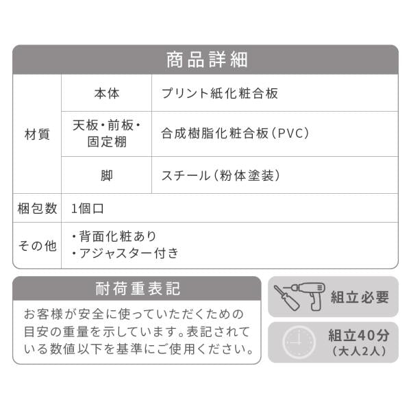 テレビボード TV台 猫 ネコ ローボード テレビ台 収納 おしゃれ インテリア 北欧 オープンラック 収納スペース 扉 引き出し 脚付き カフェ風 ネコカフェ 家具 【納期A】【jpk-fnk-0001】