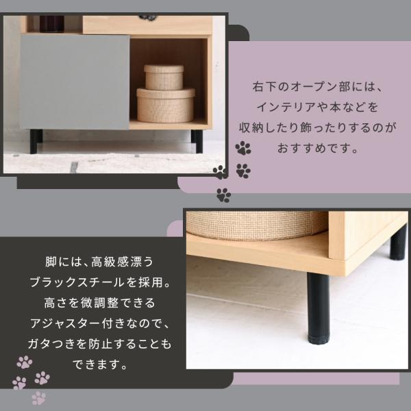 中古 木製 北欧風 ガラスキャビネット 猫足 ネコアシ 猫あし 中古 木製 北欧風 ガラスキャビネット 猫足 ネコアシ 猫あし