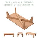 収納棚専用ベース 土台 脚 単品 【納期A】【jpk-frm-0003】