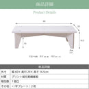 収納棚専用ベース 土台 脚 単品 【納期A】【jpk-frm-0003】