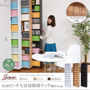 本棚 キャスター付き 薄型 スリム 大容量 移動できる 収納棚 オープンラック 取っ手付き すき間収納 隙間 活用 1cmピッチ 可動棚 サイズ 微調整 おしゃれ 北欧 【納期A】【jpk-frm-0004】