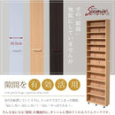 本棚 キャスター付き 薄型 スリム 大容量 移動できる 収納棚 オープンラック 取っ手付き すき間収納 隙間 活用 1cmピッチ 可動棚 サイズ 微調整 おしゃれ 北欧 【納期A】【jpk-frm-0004】