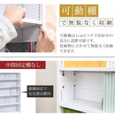 本棚 キャスター付き 薄型 スリム 大容量 移動できる 収納棚 オープンラック 取っ手付き すき間収納 隙間 活用 1cmピッチ 可動棚 サイズ 微調整 おしゃれ 北欧 【納期A】【jpk-frm-0004】