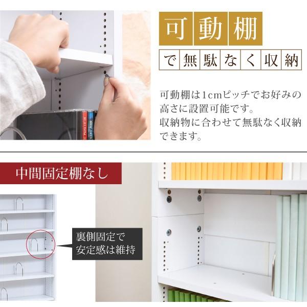 本棚 キャスター付き 薄型 スリム 大容量 移動できる 収納棚 オープンラック 取っ手付き すき間収納 隙間 活用 1cmピッチ 可動棚 サイズ 微調整 おしゃれ 北欧 【納期A】【jpk-frm-0004】