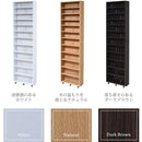 本棚 キャスター付き 薄型 スリム 大容量 移動できる 収納棚 オープンラック 取っ手付き すき間収納 隙間 活用 1cmピッチ 可動棚 サイズ 微調整 おしゃれ 北欧 【納期A】【jpk-frm-0004】