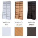 本棚 薄型 スリム 大容量 壁面収納 棚 文庫本 CD DVD コミック 書棚 幅90cm おしゃれ 北欧 ナチュラル デザイン カフェ風 インテリア 収納家具 ブックラック 【納期A】【jpk-frm-0009】