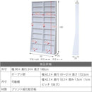 本棚 薄型 スリム 大容量 壁面収納 棚 文庫本 CD DVD コミック 書棚 幅90cm おしゃれ 北欧 ナチュラル デザイン カフェ風 インテリア 収納家具 ブックラック 【納期A】【jpk-frm-0009】