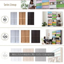 本棚 大容量 壁面収納 ブックラック スリム 薄型 文庫本 壁付け 幅150cm ワイド 大きいサイズ オープンラック 可動棚 1cmピッチ サイズ調整可能 北欧 おしゃれ 【納期A】【jpk-frm-0011】