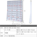 本棚 大容量 壁面収納 ブックラック スリム 薄型 文庫本 壁付け 幅150cm ワイド 大きいサイズ オープンラック 可動棚 1cmピッチ サイズ調整可能 北欧 おしゃれ 【納期A】【jpk-frm-0011】