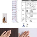 本棚 薄型 スリム 収納棚 大容量 可動棚 オープンラック ディスプレイ 棚板 壁面 木目 茶色 家具調 白 ホワイト 幅 約40cm 高さ 約180cm シンプル 細い 薄い 【納期A】【jpk-frm-0100】