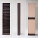 本棚 薄型 スリム 収納棚 大容量 可動棚 オープンラック ディスプレイ 棚板 壁面 木目 茶色 家具調 白 ホワイト 幅 約40cm 高さ 約180cm シンプル 細い 薄い 【納期A】【jpk-frm-0100】