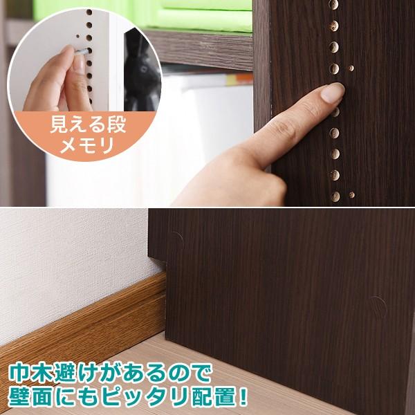 本棚 上置き セット 薄型 スリム 収納棚 大容量 可動棚 上置き棚 オープンラック ディスプレイ コレクションラック 木目 茶 白 ホワイト 幅 約40cm 高さ 約180cm 【納期A】【jpk-frm-0100set】