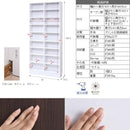 本棚 ワイド 薄型 可動棚 棚板調節 1cm単位 高さ変更 オープンラック 薄い コミック本 文庫本 おしゃれ ディスプレイ ラック コレクション 白 ホワイト 木目 茶 【納期A】【jpk-frm-0101】
