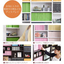 本棚 薄型 扉付き 上置きセット 幅 約80cm スリム おしゃれ シンプル すっきり 突っ張り 天井 つっぱり ドア付き 目隠し 隠せる 見えない ブックラック 両開き 【納期A】【jpk-frm-0101doorset】